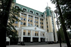 Украинский финансово-экономический институт УФЕИ